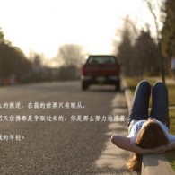 worldĵٷص԰2024°汾